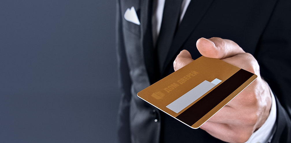 Рассрочка 0% на товар на 6 месяцев